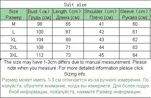 

Stylish Casual Blazer Men Slim Fit Embellished Men Suit Wedding Formal Blazer Jacket Jaquetas Homens Terno Men Clothing BA60XF