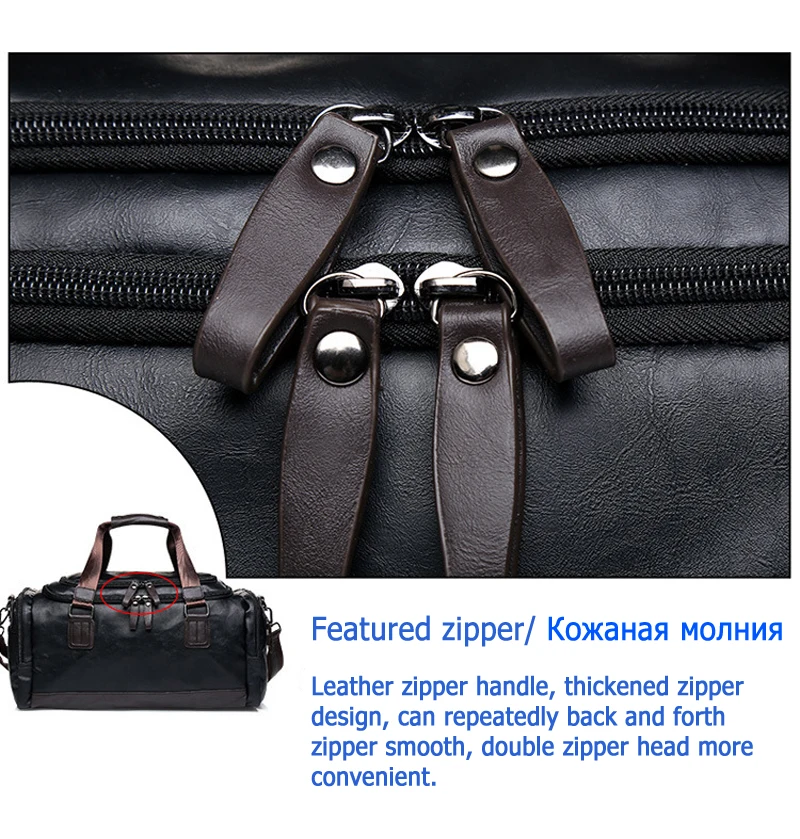 Мужская спортивная сумка из искусственной кожи, Кроссбоди, сумка для тренировок, фитнеса, мужские Ретро спортивные сумки, большая дорожная сумка через плечо