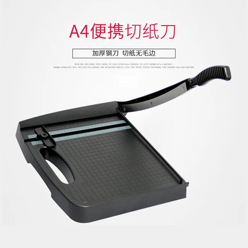 

Small Paper Cutter Steel Base Paper Cutter A3 Photo Paper Trimming Cutter 18 Inch Document Cutter