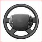 Оплетка рулевого колеса Mewant из натуральной кожи для Toyota Prius 20(XW20) 2004 2005 2006 2007 2008 2009
