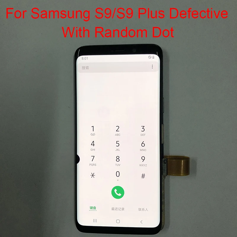 Пятно G965F матричные осид экран для Samsung Galaxy S9 плюс ЖК дисплей с рамой SM G960A G960F/DS G965A
