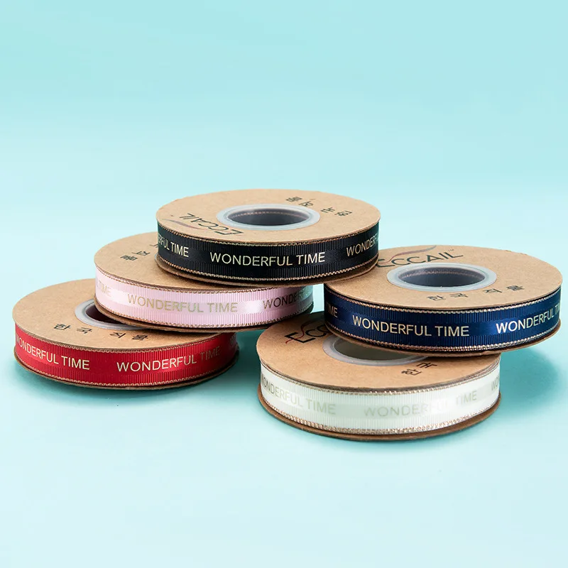 Корсажная лента 10 ярдов 16 мм для украшения свадьбы дня рождения букет