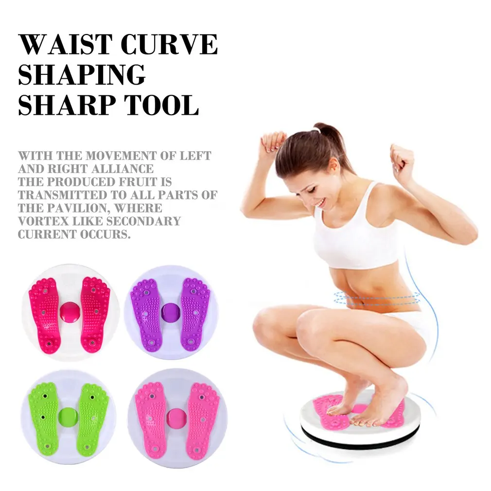 

Indoor Fitness Equipment Magnet Home Fitness Disk Magnetic Therapy Multi-Function Abdominal Device Twisted Waist Plate