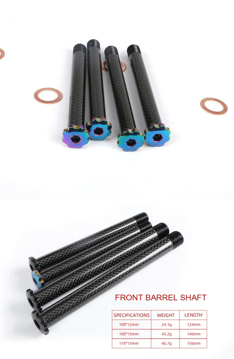 Углеродное волокно для горного и шоссейного велосипеда 12 мм 15 шпиндель 15x100 15x110