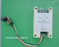 hy 20a 2 pwm dc motor speed regulator supports variable frequency input control 0 5v control 9v 48v