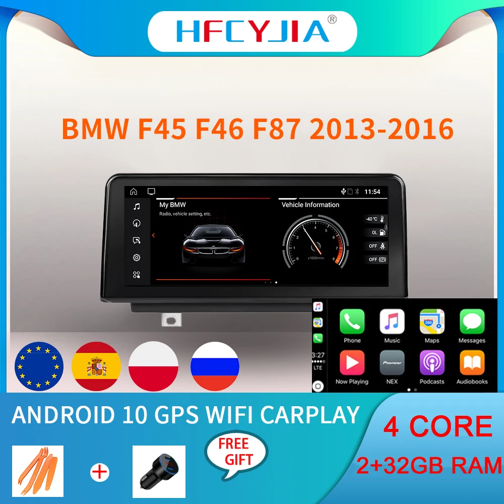 

Android 10 System Car Multimedia Audio Player For BMW F45 F46 F87 2012-2016 Google WIFI 2+32GB RAM BT IPS Touch Screen GPS Navi