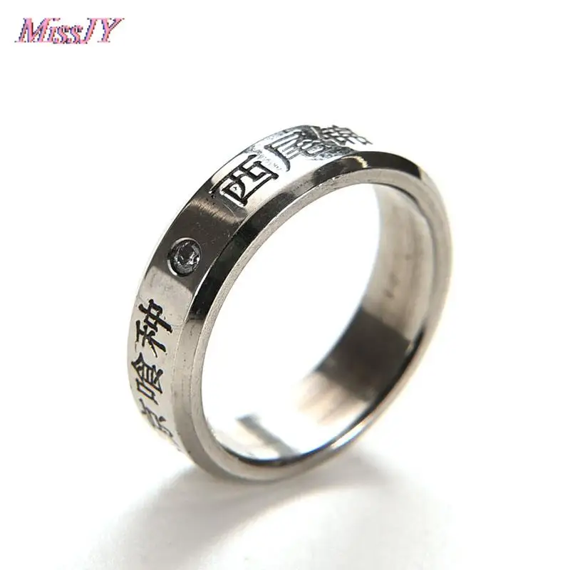 1Pc Anime Tokyo Ghoul Ken COS Ring Cosplay Titanium Steel Pendant Prop Gift | Украшения и аксессуары