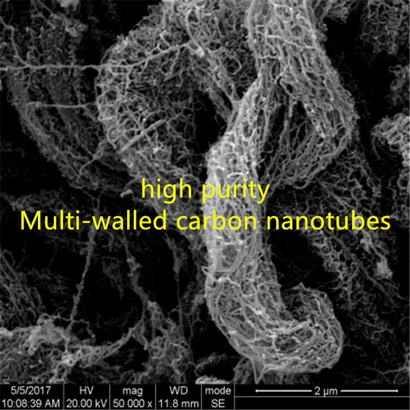 

Unfunctionalized / hydroxylated / carboxylated / high-purity multi-walled carbon nanotubes / diameter 4-6nm