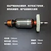 Изображение товара 3