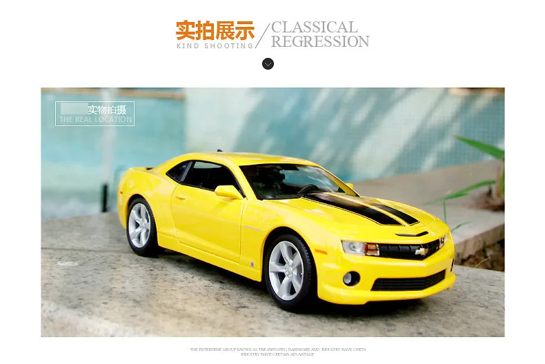 Масштаб 1:24 Chevrolet Corvette Z06 ZL1 имитация литья под давлением металлическая модель автомобиля сплав автомобиль игрушки для мальчиков подарки коллекция Горячая колесо