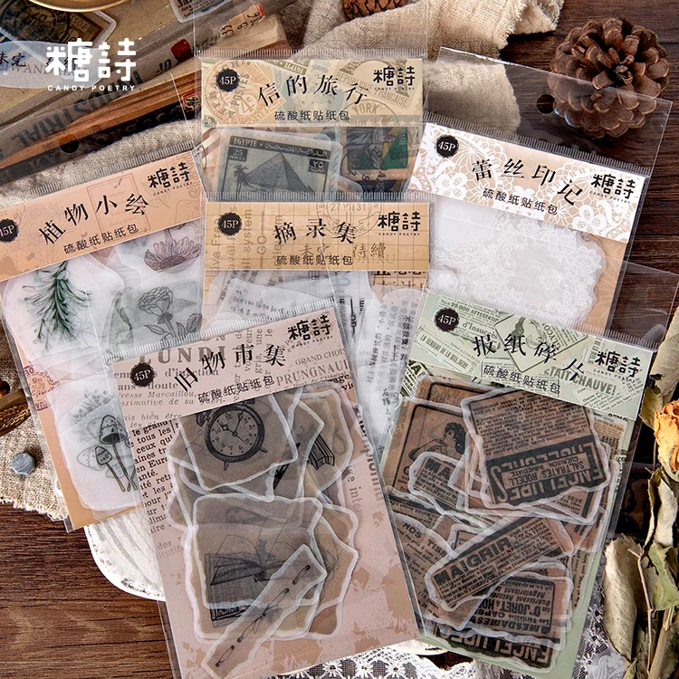 Винтажная цветная бумага старинная газета полупрозрачные Декоративные