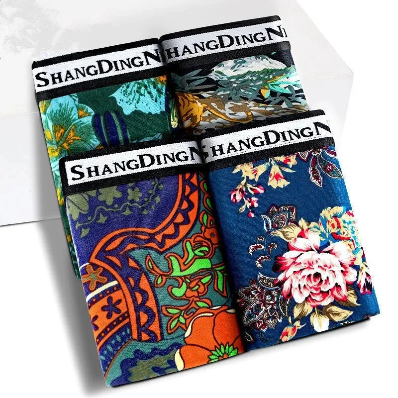 2021 High Quaity Underwear Men Cotton Boxer Men's Panties Men Underwear Boxers Boxer Shorts Boxershorts Printed Underpants 4X
