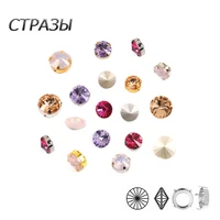 ctpa3bi light peachvioletrose water opalfuchsia color sewing on glass rhinestones with setting strass diy jewelry clothing