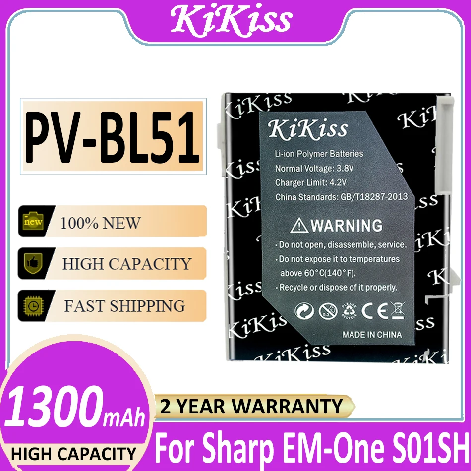 

Запасная батарея KiKiss 1300 мАч для Sharp EM-One S01SH, для T-Mobile 2009, PV300, аккумулятор LX Sidekick