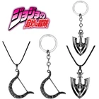 Новое ожерелье с подвеской-якорем японский мультфильм JOJOs Странно Кулон 