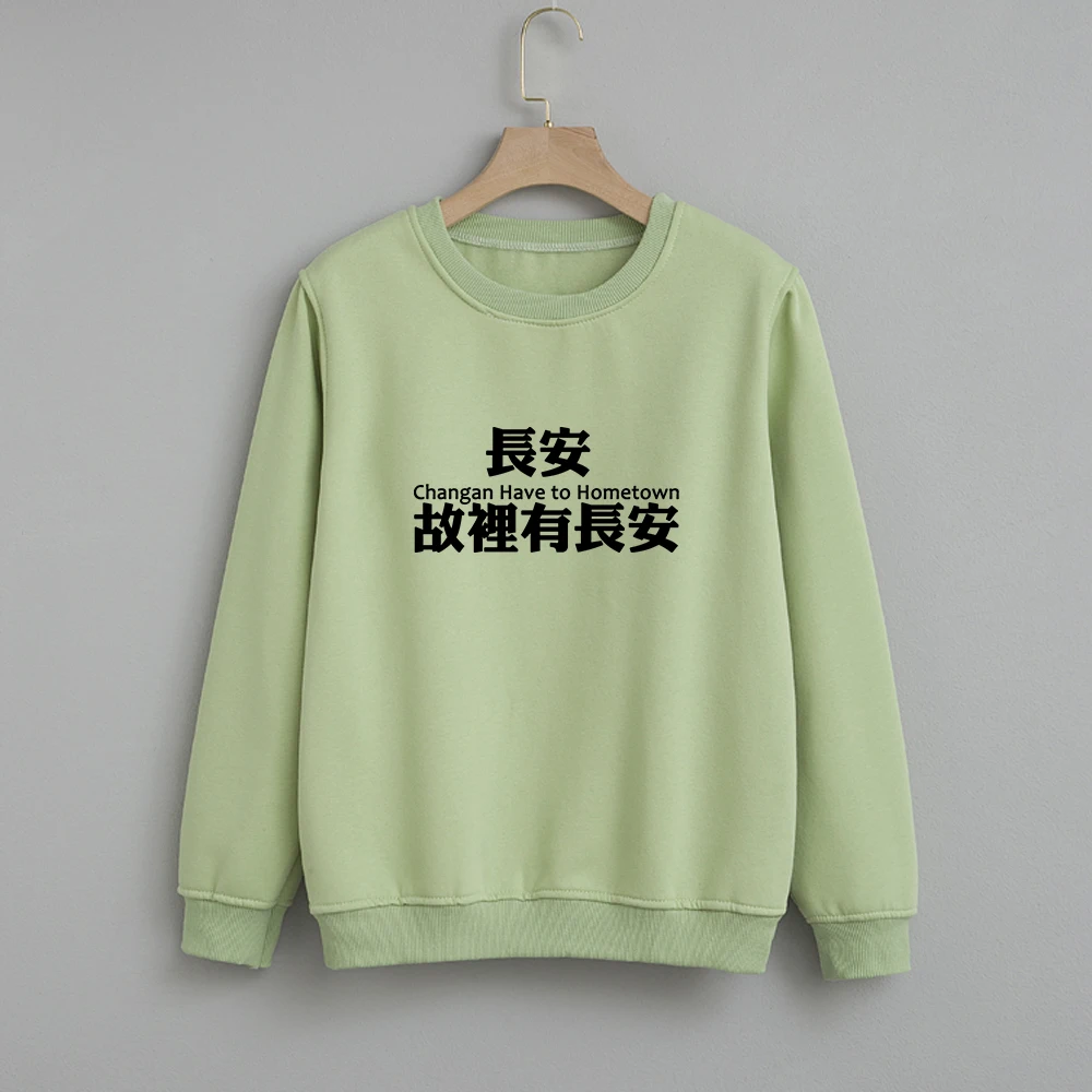 Tops for Women Full Sleeves Hoodies Plus Size Characters Sweatshirts Femme Sweetshirts Best Friend Christmas Gift