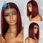 Красный парик из человеческих волос со шнуровкой спереди, средней длины, бразильские волосы Remy, парик из человеческих волос на шнуровке спереди, короткий парик с детскими волосами для черных женщин
