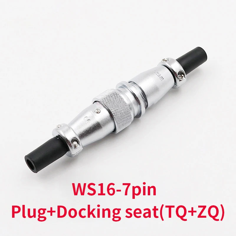 Разъемы WS16 7-контактный разъем розетка высокого напряжения Промышленный питания