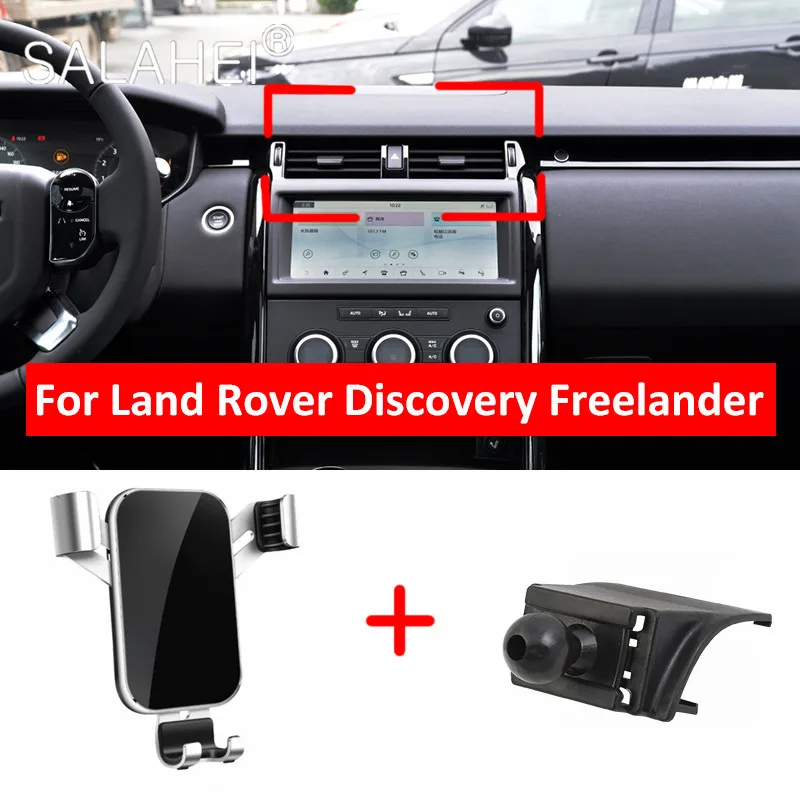Автомобильный держатель телефона для Land Rover Discovery Freelander на вентиляционное