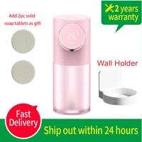 2021 xiaomi smart auto foam soap dispenser usb rechargeable 320ml foam hand washer temperature display foam hand sanitizer