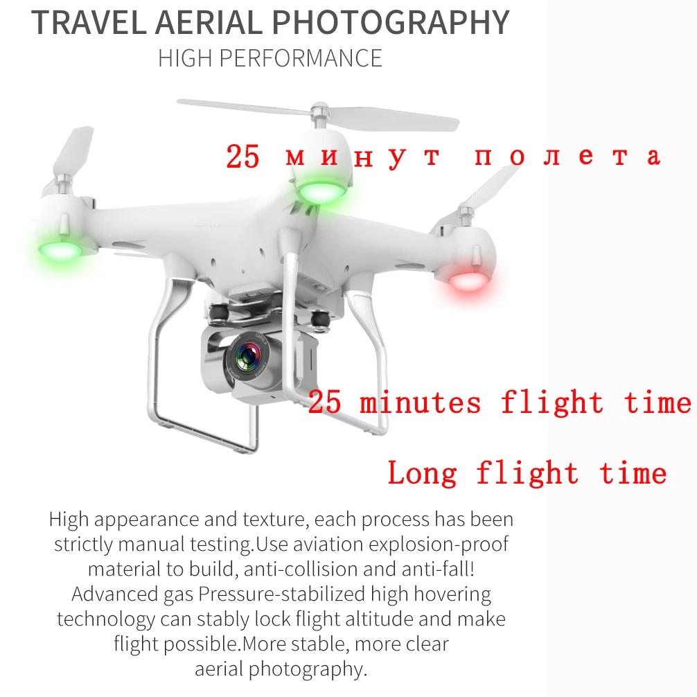 drone 4k profesional helicopter remote radio controled Rc Helicopter mini hd camera rc outdoor wifi |