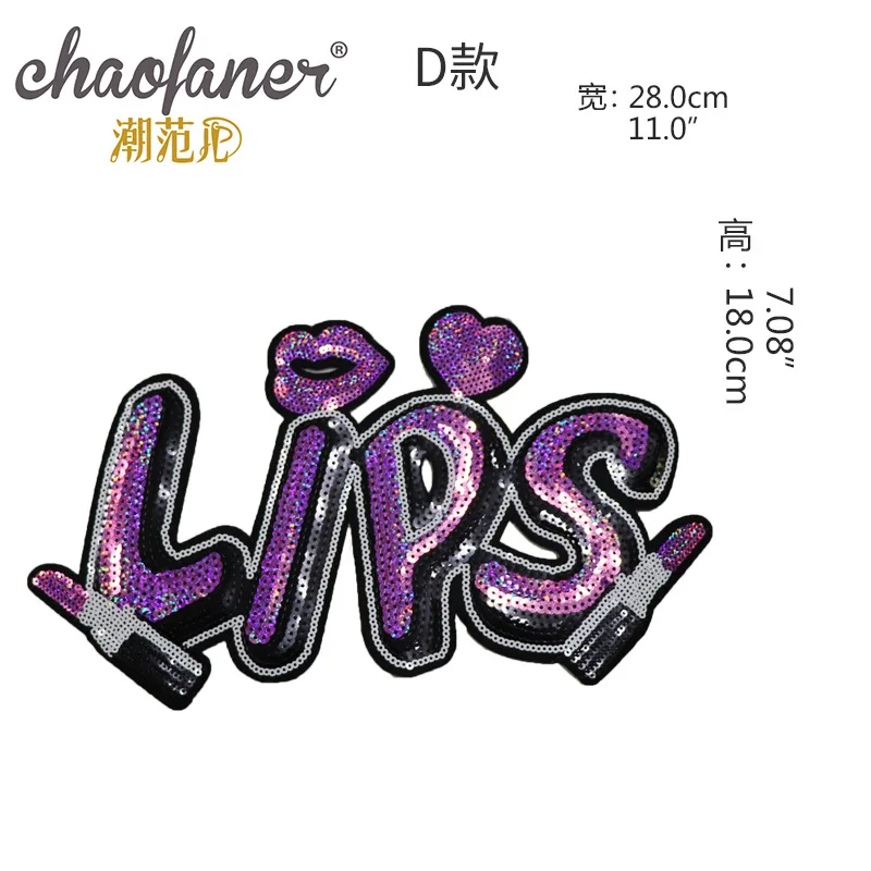 Английские буквы губы Блестки бисер вышивка ткань паста одежда наклейка