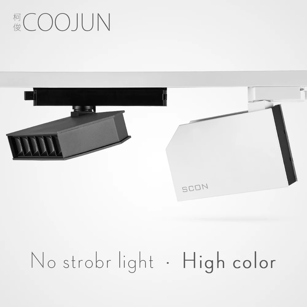 Трековый светильник COOJUN для помещений 3 проводной 2 направляющий 18 вт OSRAM COB Ra&gt90
