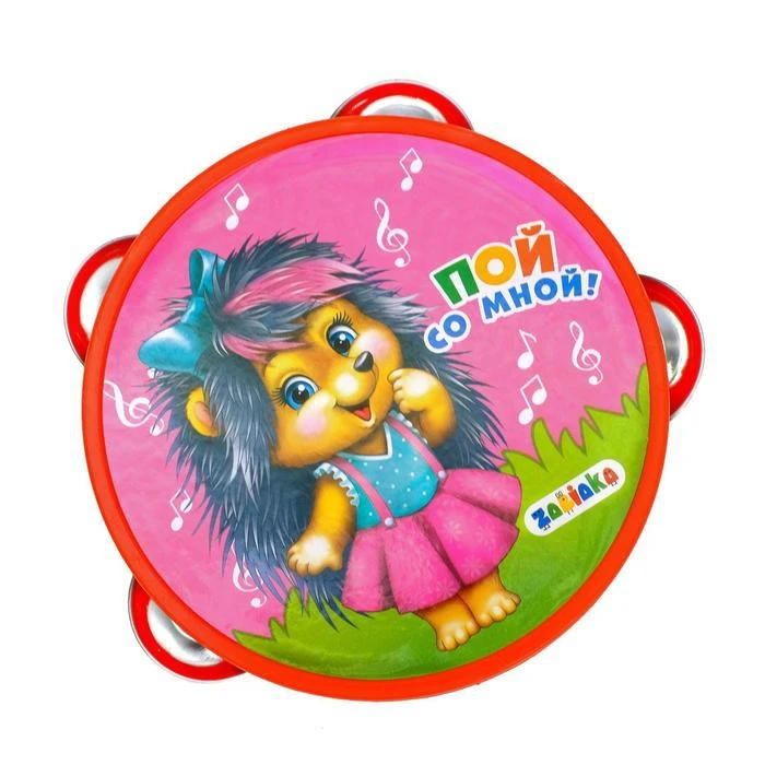 Набор музыкальных инструментов Пой со мной: бубен 2 маракаса губная