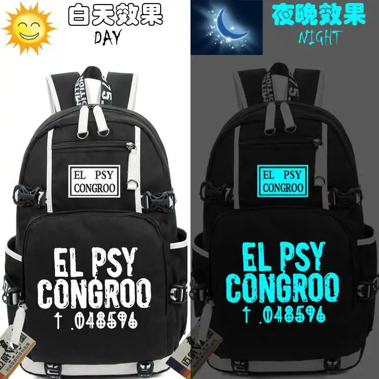 Популярный рюкзак для игр Steins новый стиль школьный ранец унисекс учеников