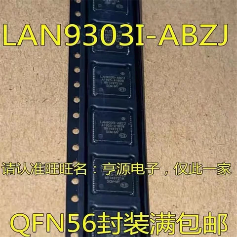 1-10 шт. LAN9303 LAN9303I LAN9303-ABZJ QFN56