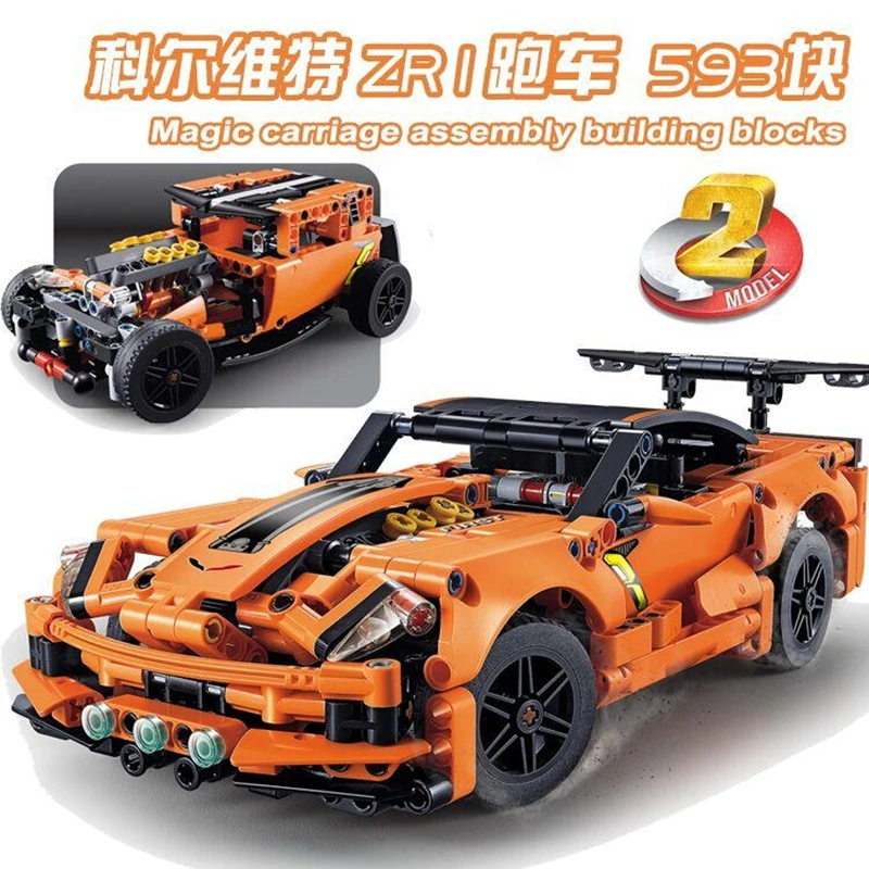 Decool Building Blocks Moc Chevrolet Corvette ZR1 Super Racing Car Model technical Children Toys Bricks Christmas birthday Gift | Игрушки и