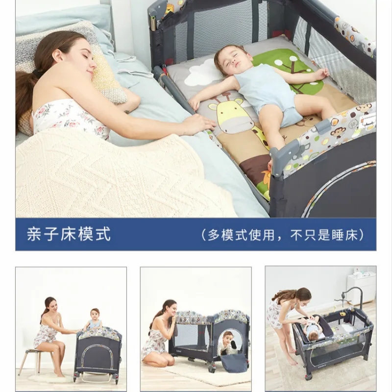 Складная кроватка для детей от 0 до 3 лет многофункциональная переносная детская