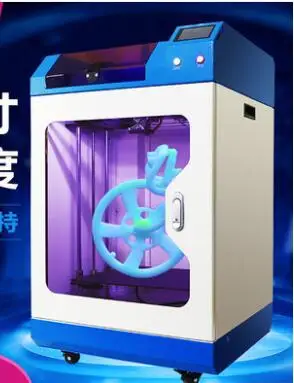 Высокоточный промышленный 3d принтер большой размер школьный образовательный