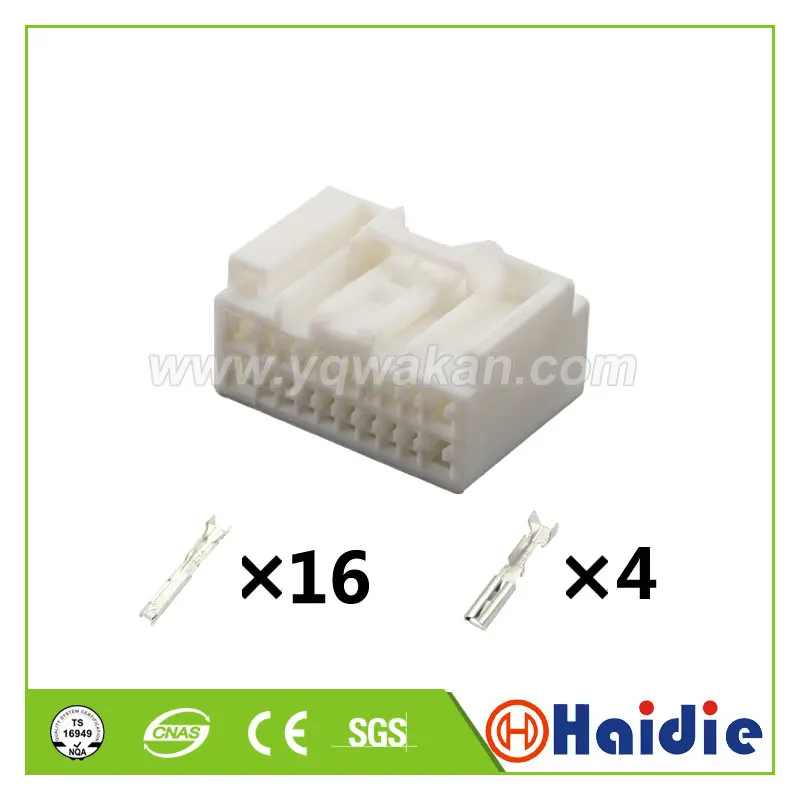 2 комплекта 20 контактный автомобильный пластиковый Электрический корпус вилка