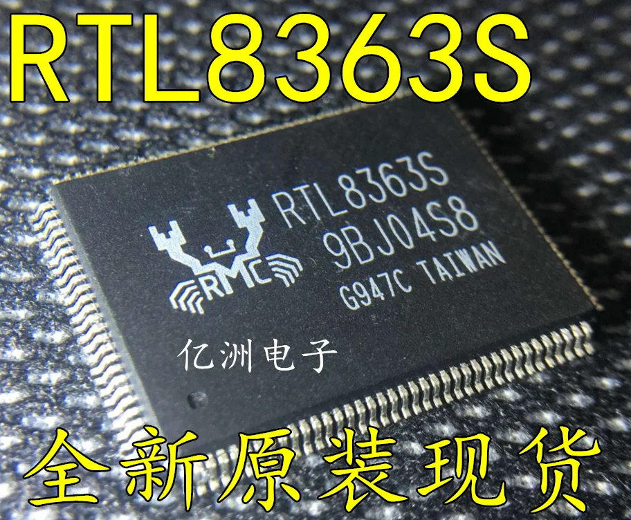 

RTL8363S QFP