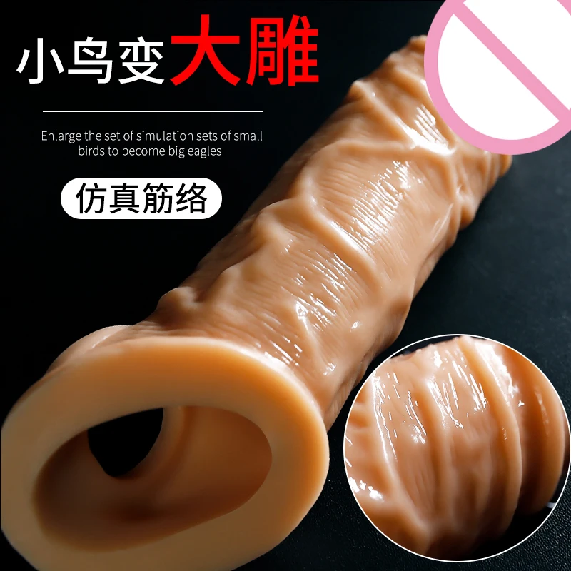 Leiser Man пенис насос настоящие эротические куклы чтобы разложить большие кольца