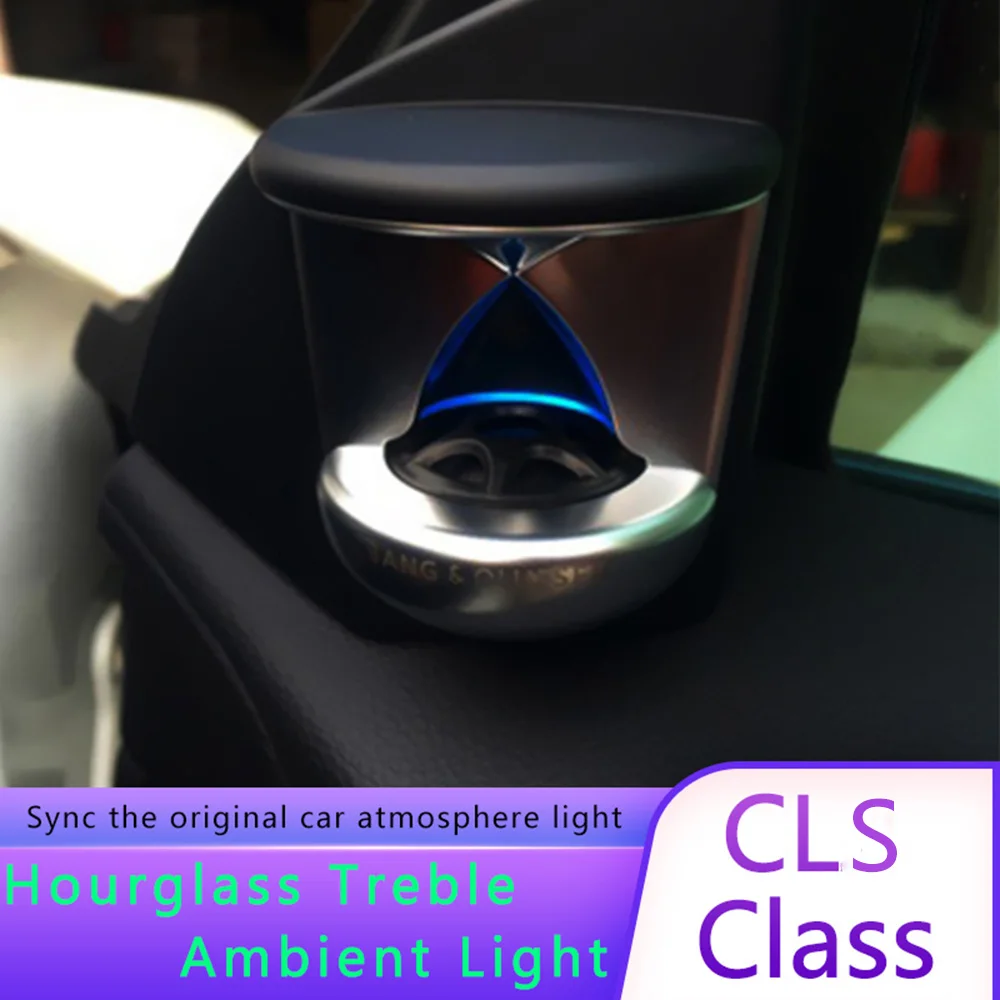 3D динамик звук аудио для Mercedes CLS class W218 год 2012 + светодиодный твитер аксессуары