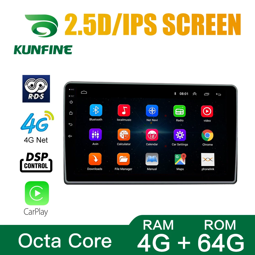 Восьмиядерный автомобильный DVD проигрыватель с GPS навигацией на Android 10 0 бесшумная