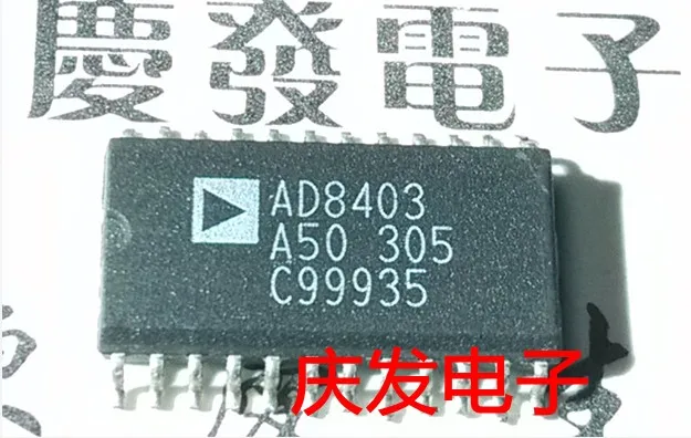 

Free Delivery.AD8403A50