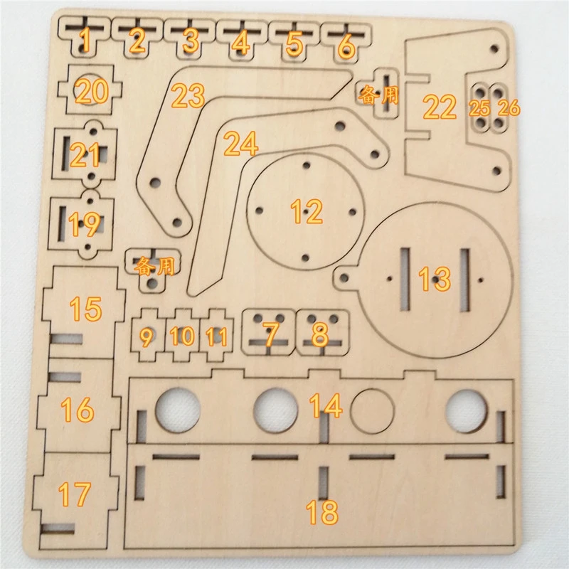 Гидравлический механический рычаг Diy модели и строительные игрушки научная