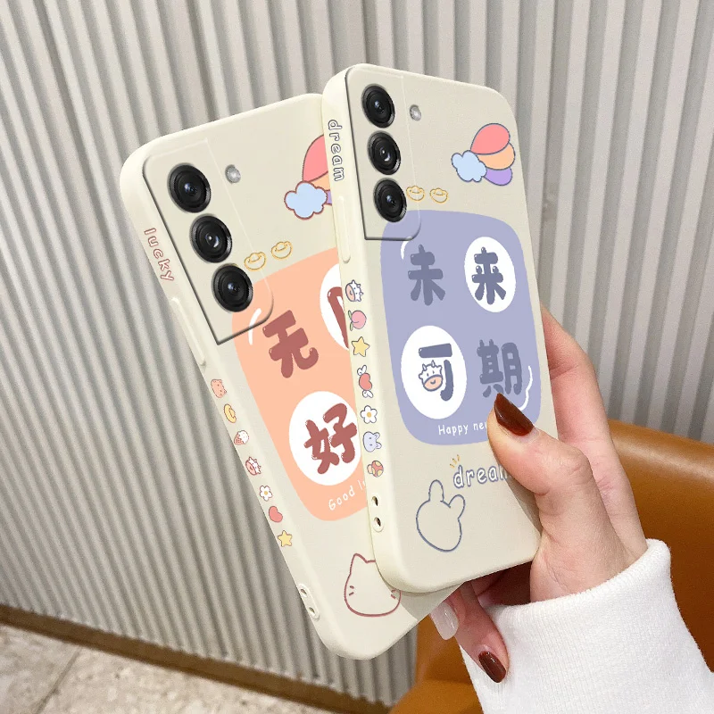 

Infinite Hope Phone Case For Samsung Galaxy S21 S20 FE S10 Note 20 10 Ultra Plus A72 A52 A42 A32 A71 A51 A41 A31 A21S Cover