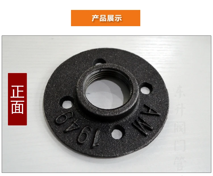 1pcs1/2&quot 3/4&quot Black Decorative Malleable Iron Floor/Wall Flange Cast Pipe Fittings BSP Threaded Hole | Обустройство дома