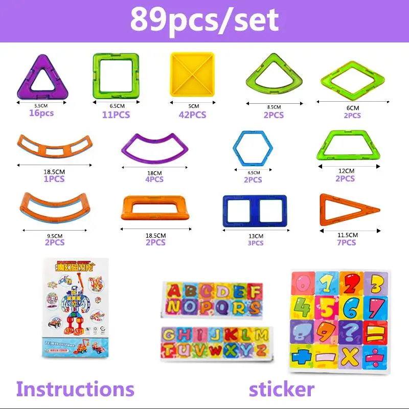 Animal-LT2002-89pcs Большой размер, магнитные шарики, 3D конструктор, набор для строительства, модель и строительные игрушки, магнитные блоки, развивающие игрушки для детей - Цвет: Animal-LT2002-89pcs