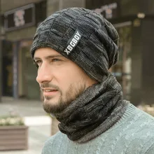 Комплект из теплой вязаной шапки и шарфа|Мужские шарфы|