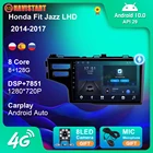 Автомагнитола на Android 10 для Honda Fit LHD 2014, 2015, 2016, 2017, 2DIN