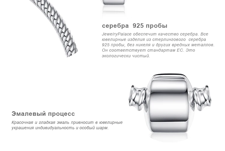 Ювелирные изделия, 925 пробы, серебряный браслет, змеиная цепочка, браслеты для женщин, браслет, подходит для бусин, подвески, серебро, 925