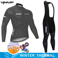 strava cycling jerseys set thermal fleece long sleeve coat jacket cycling clothing 19d gel padded bib pants winter cycling suit