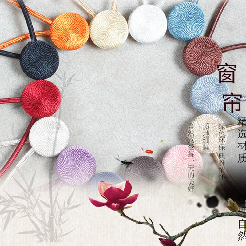 

Hand-woven Magnetic Curtain Bandage Macarons Creative Beef Tendon Curtains Buckle Simple Round Multiple Colors Curtain Hook Clip