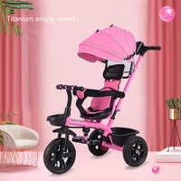 2 in 1 baby stroller childrens tricycle bicycle 1 6y stroller umbrella car for kids child tricycle stroller baby bike trike