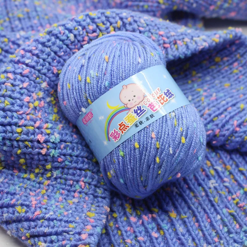 

50G Milk Sweet Soft Cotton Baby Knitting Wool Thread for Crocheting of Cotton Wool Crochet Needles Yarns and Wools So Weave